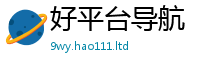 2025最新正版挂牌资料把77777788888王中王正版